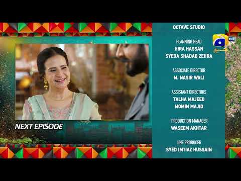 Heer Da Hero Episode 17 Teaser - 7th April 2023  - HAR PAL GEO