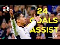 Jude Bellingham All 24 Goals and Assists For Real Madrid