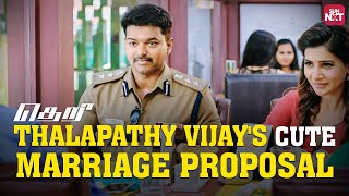 Vijay meets Samantha’s family for a marriage pro