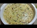 Sheer Khurma Eid Special Recipe Famous Dessert Recipe Delhi Famous Sheer Khurma Recipe