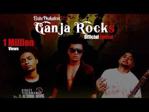 Baba mahadeva V.2 | Ganja Rocks - Official Lyric Video | Suzonn | 2012 Release