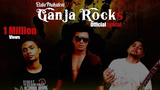 Baba mahadeva V.2 | Ganja Rocks - Official Lyric Video | Suzonn | 2012 Release