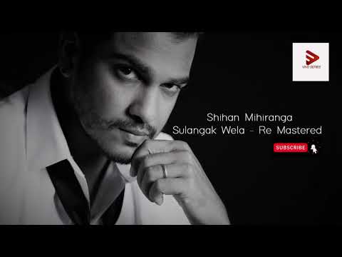 Sulagak Wela Oba Soya Enna One - Re Mastered ( Audio )