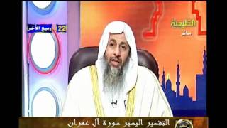 منوعات 449 سورة ال عمران144