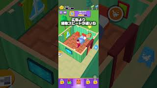 ザ・パーフェクトホテル（My perfect Hotel）広告で見かけるゲームをダウンロードしてみた①