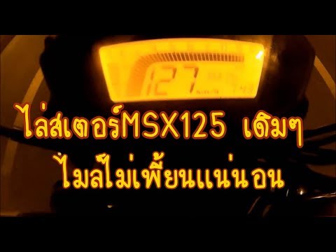 วิธีการที่จะกระตุ้นผู้หญิง 30 นาที ยาแรงชายไม่ได้เพิ่มความดัน
