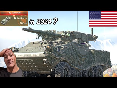 M1128 Wolfpack in 2024?💀