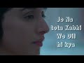 O Bedardeya Full Song Lyrics Singer ArjitSingh Movie TU Jhoti Main Makkar Label T Series Jazzystatus