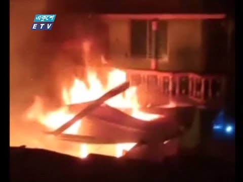 নারায়ণগঞ্জের ফতুল্লায় ২৫টি ঘর ও গাজীপুরের কোনাবাড়িতে  ২৫টি কক্ষ আগুনে পুড়ে গেছে