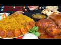 ASMR EATING CHICKEN BIRYANI WHOLE CHICKEN CURRY MUTTON HALEEM KULCHA RUMALI ROTI RAITA
