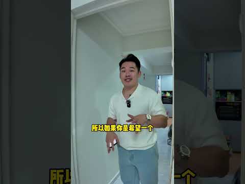 610 Jurong West Street 65, 610 Jurong West Street 65, 3 Bedrooms, 1,227 sqft, HDB Flat For Sale, by Kenneth Yeo, 500150218 - PropertyGuru.com.sg