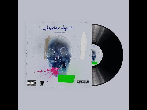 Grizzly Stacks - El Mood 🤹🏽‍♂️🍻(Prod. LP)