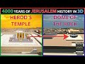 THE BEST 3D PRESENTATION OF THE JEWISH TEMPLE. FROM THE VERY BEGINNING TO MODERN TIMES IN 3D!