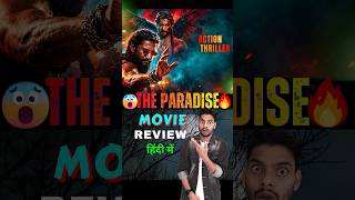 The Paradise Movie Review Hindi | Public Reaction