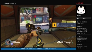 フォロワーさんと猫福！新米２人でOWオンファイア目指す！LIVE