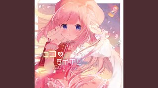 Cover art for 妄想♡ちゅー!! (feat. はぁち)