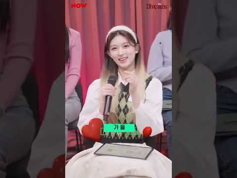 Naver Now Studio Moon Night Ep 138 With IVE | DIVEINTOSUB