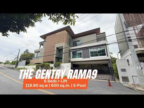 The Gentry rama 9, bangkok, รามคำแหง, Hua Mak, Bang Kapi, Bangkok, 5 Bedrooms, 600 sqm, Single Detached House For Sale, by Acute Realty Partner Co.,Ltd., 500441290 - DDproperty.com