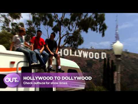 trailer