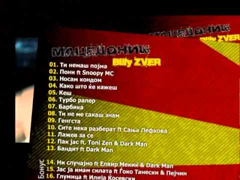BILLY ZVER  MACEDONIS (REKLAMA_