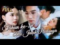 FULL ️‍ 19 Tahun Ku Pendam Rasa Ternyata Aku Cinta Kakak Tiriku Drama Cdrama Reels Dramapendek
