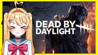 【DBD】【参加型】DBD上手くなりたい人集まれ～！！｜一緒に遊ぼう✨【#DeadbyDaylight #デッドバイデイライト】【#VTuber #七彩クノエ 】