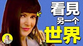 Re: [問卦]關於可見光譜的困惑問題？