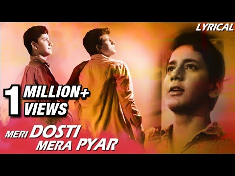 मेरी दोस्‍ती मेरा प्‍यार पूरा गीत बोल के साथ | दोस्‍ती | मोहम्‍मद रफी हिट साँग