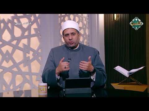 هل هناك دعاء مخصوص لهداية الأبناء والمحافظة على الصلاة؟.. أمين الفتوى يجيب 