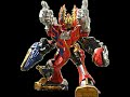Kishiryu Sentai Ryusoulger Open Your Heart Theme