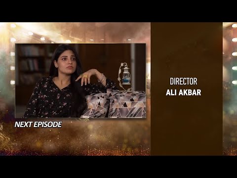 Dao Episode 31 Teaser | Atiqa Odho - Haroon Shahid | Pakistani Latest Drama