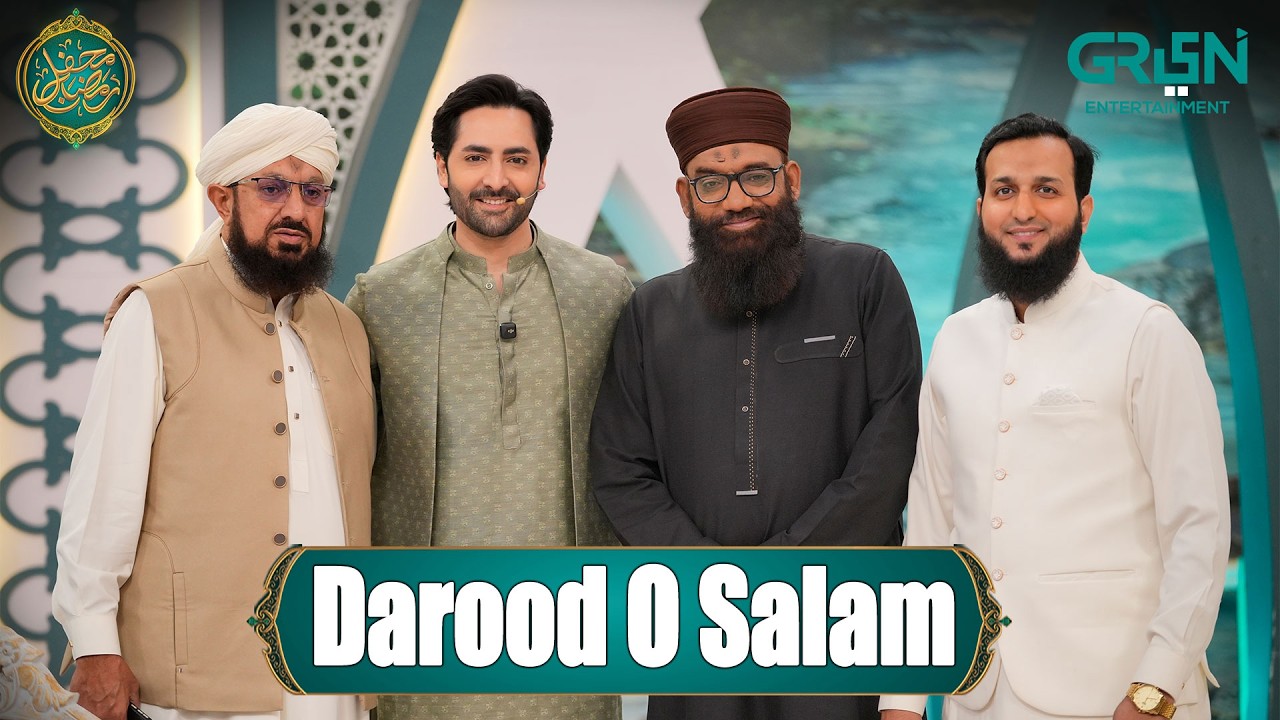 Durood o Salam | Mehfil e Ramzan Day - 02 | Danish Taimoor | Ramzan Special Transmission | Green TV