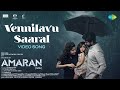 Vennilavu Saaral Video Song Amaran Sivakarthikeyan Sai Pallavi GV Prakash Rajkumar