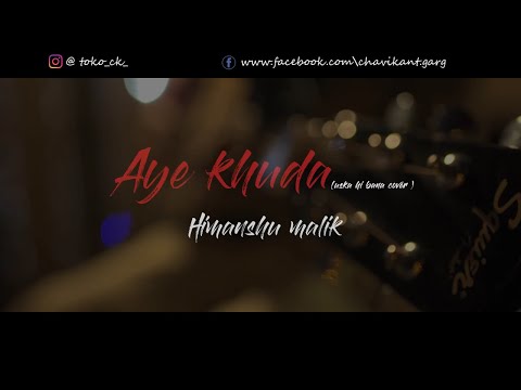 Himanshu Malik Vocal Test...