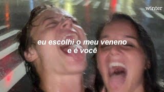 Rita Ora - Poison remix (tradução) TikTok