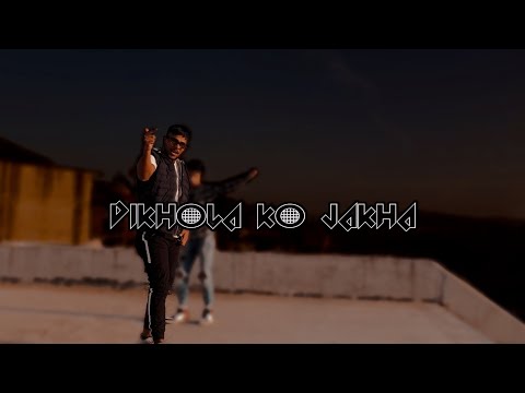 ROMANO RAP 2021 AMIGOS x 2TON (DIKHOLA KO JAKHA) OFFICIAL VIDEO