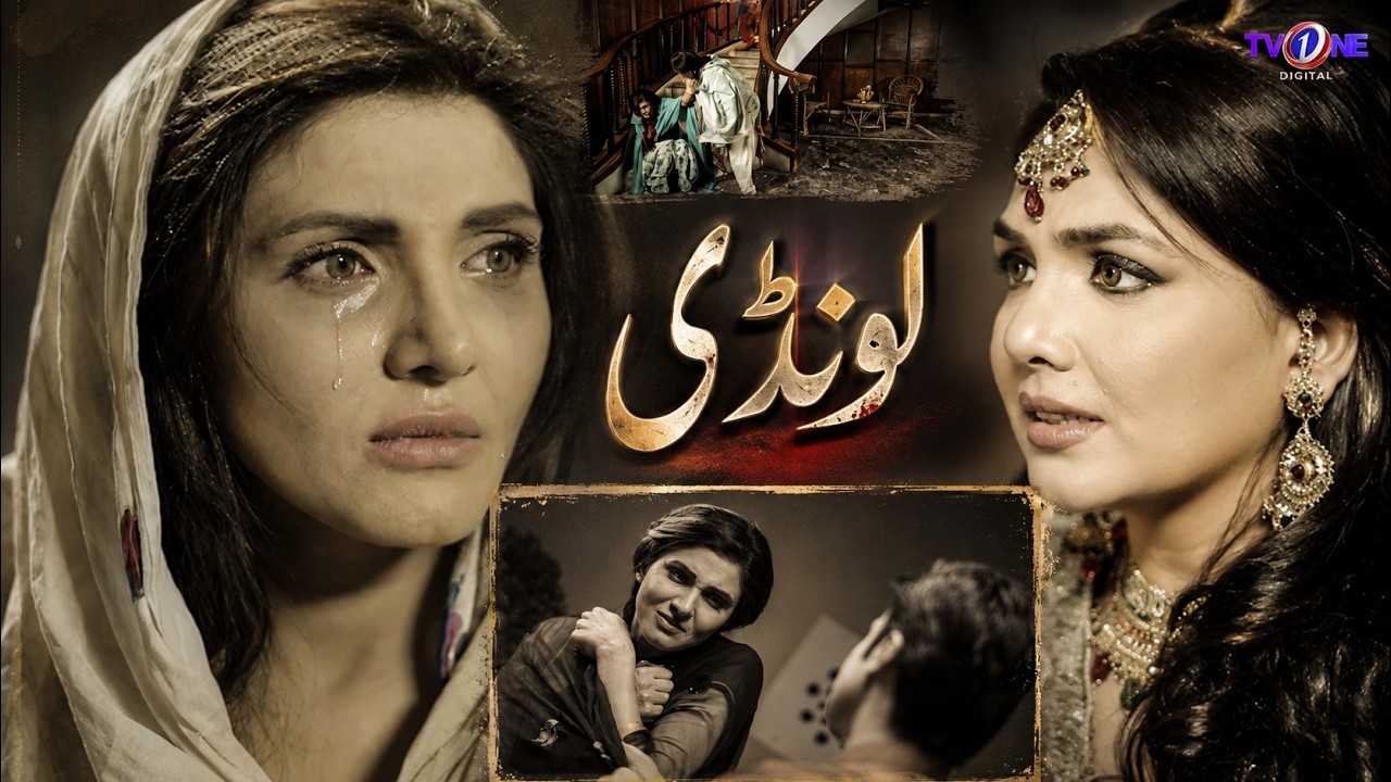 LAUNDI FILM | Haya Sehgal | Mahjabeen Habib | Women Empowerment