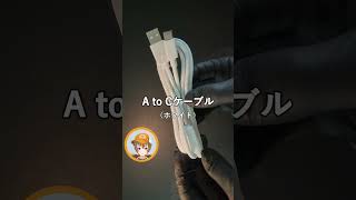 【DAREU COOL68】打鍵音ASMR/1万円以下で買える本格ラピトリキーボードを紹介！ #DAREU #ラピッドトリガー #キーボードasmr #打鍵音 #ガジェット #vtuber