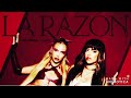 Ana Mena, GALE  -  La Razón  (Con Letra)