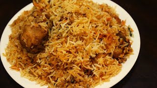 muslim style chicken biryani-muslim biryani-special biryani recipe at home (LUCKNOWI STYLE)