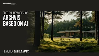 ARCHVIZ + AI | How to use Midjourney to generate references for 3D visualization