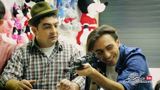 Վարձով Ընտանիք, Սերիա 2, Կիրակի 21:30 / Vardzov Yntaniq