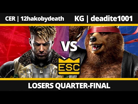 ESC 67 - Losers Quarter-Final - CER | 12hakobydeath (Eddy) Vs. KG | deadite1001 (Kuma) - TEKKEN 8
