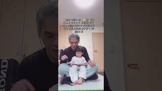 【 親子で楽しむ】🐱 13  ピカチュウでちゅう 小学館 ポケモン #読み聞かせ #育児あるある #成長記録 #子育て #2歳0カ月