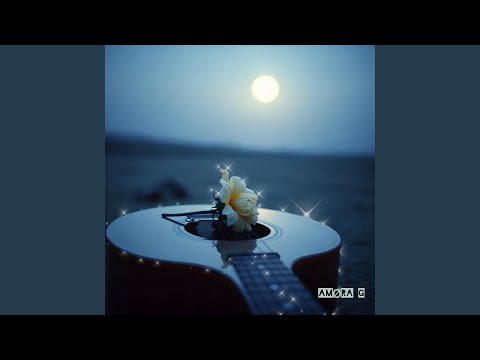 Ya No Me Busques Mas