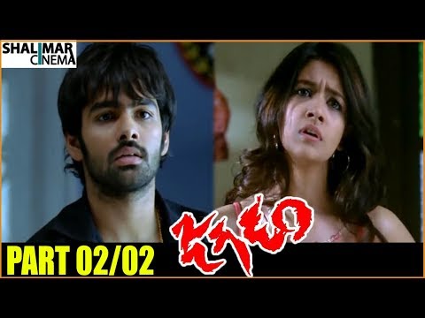 Jagadam Telugu Movie Part 02/02 || Ram, Isha Sahani, Sukumar || Shalimarcinema