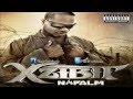 Xzibit - Forever A G ft. Wiz Khalifa 