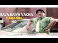 Raja Kaiya Vacha Karaoke HQ Apoorva Sagodharargal 1989