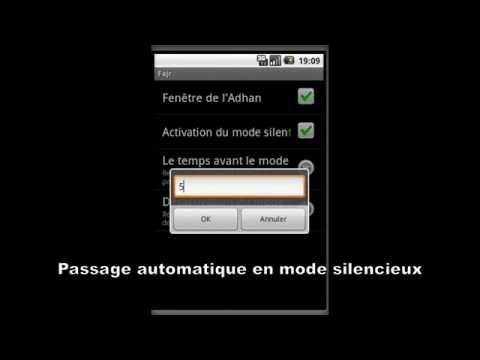TÉLÉCHARGER ATHAN GRATUIT POUR TABLETTE GRATUIT TABLETTE GRATUIT TÉLÉCHARGER ATHAN GRATUIT POUR