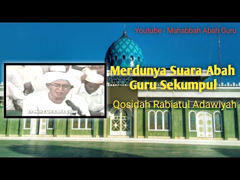 ABAH GURU SEKUMPUL - DAHSYATNYA CINTA RABIATUL A'DAWIYAH KEPADA ALLAH DAN RASULULLAH